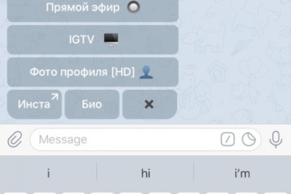 Ссылки на кракен маркетплейс