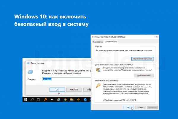 Kraken даркнет рынок ссылка