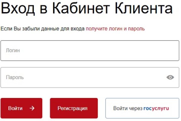 Kraken ссылка kraken torion