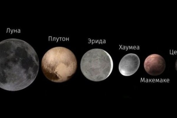 Официальный сайт даркнета