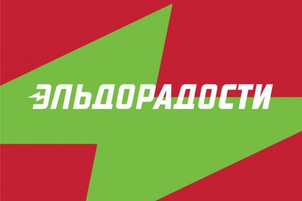 Ссылка кракен cc