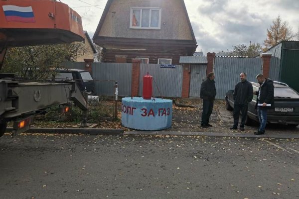 Кракен без впн