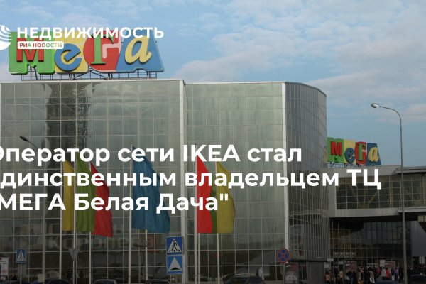 Kraken рынок