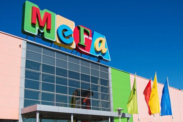 Короткая ссылка на кракен