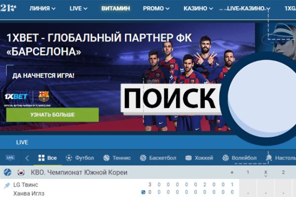 Ссылка на сайт кракен в тор браузере