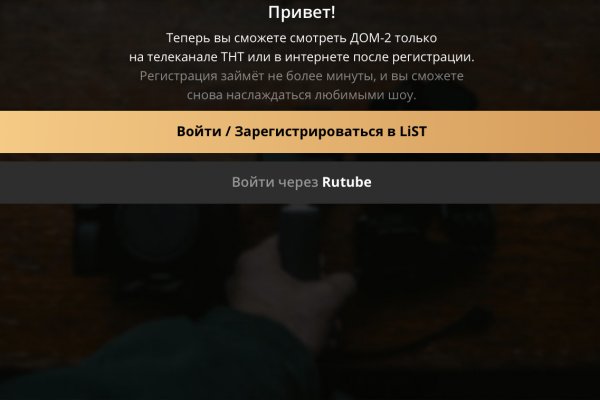 Kraken зеркала gigageek ru