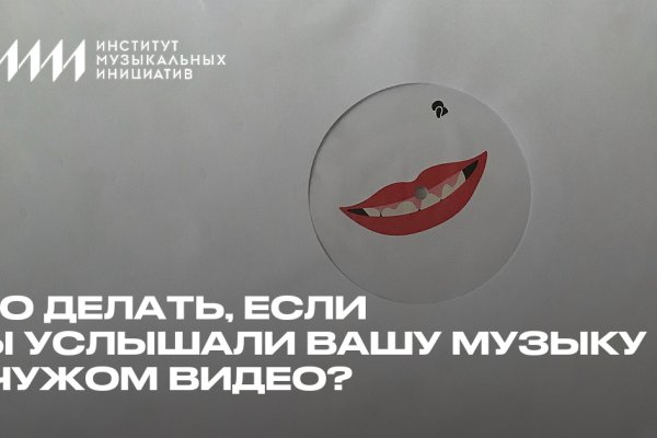 Кракен сайт официальный kraken clear com