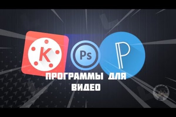 Ссылки на даркнет сайты