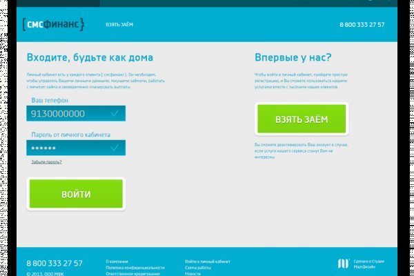 Кракен магазин нарков