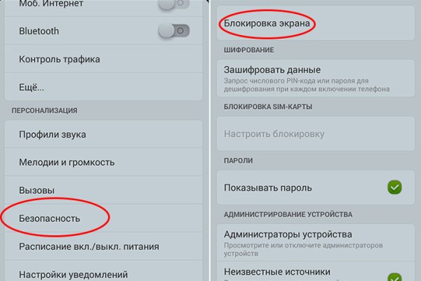 Кракен ссылка работает