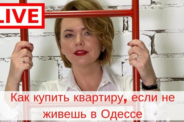 Кракен даркнет маркет ссылка тор