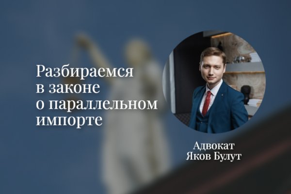 Кракен тор