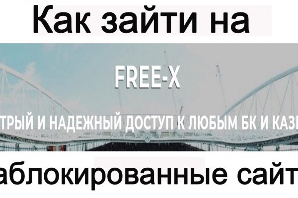 Кракен площадка что это