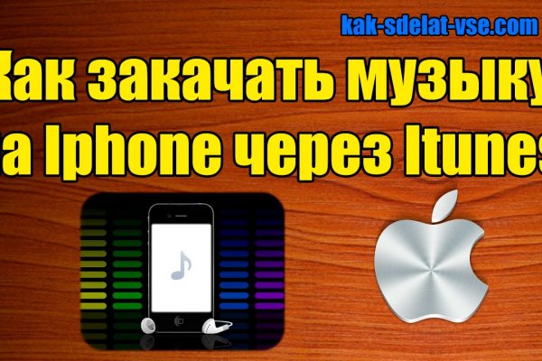 Ссылка кракен cc