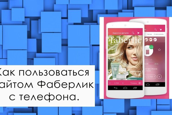 Кракен официальная ссылка зеркало