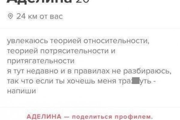 Кракен тор krakens13 at