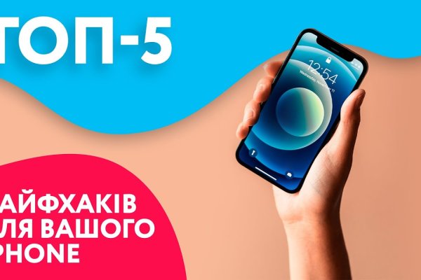 Кракен маркетплейс ссылка на сайт