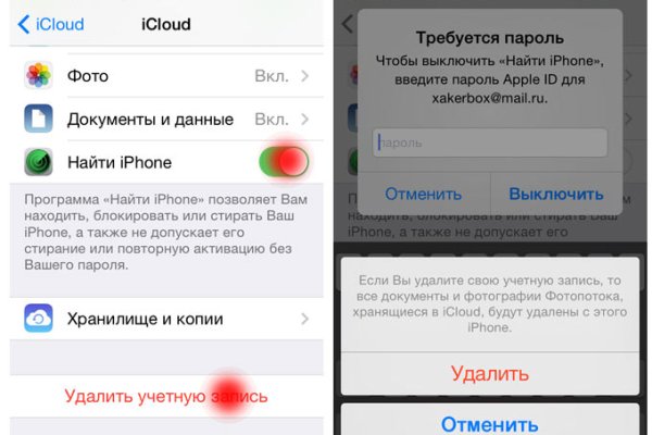 Ссылки на даркнет сайты