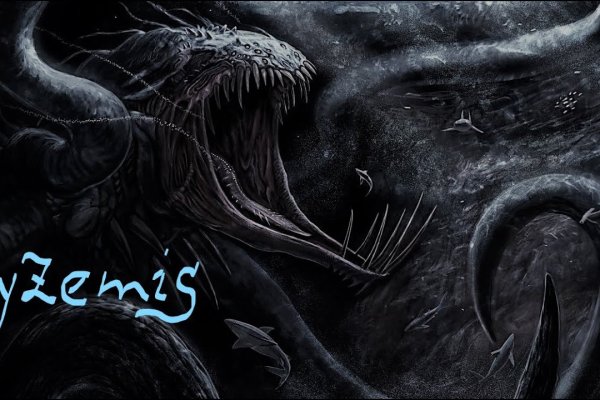 Официальный сайт kraken ссылки зеркала