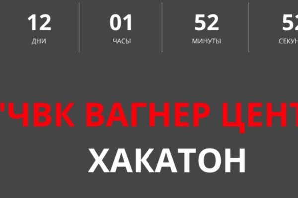 Кракен ссылка kraken dark link