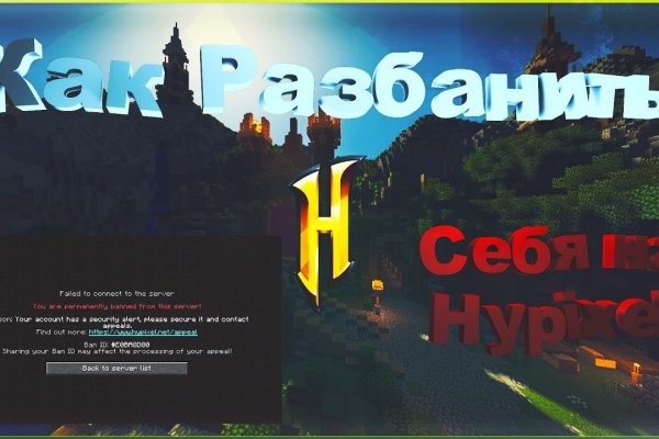 Кракен сайт krakens13 at