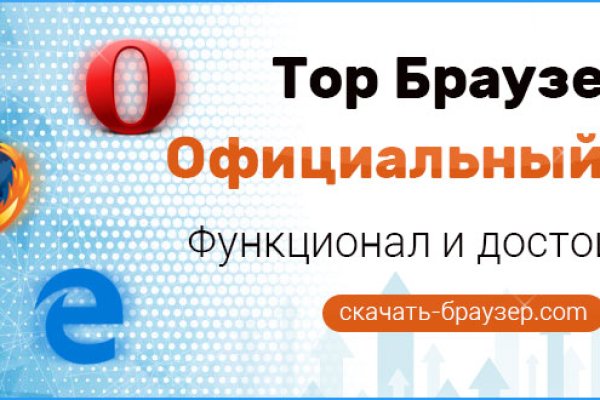 Почему не работает кракен