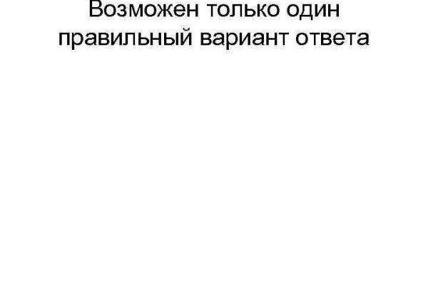 Ссылка кракен kr2web in
