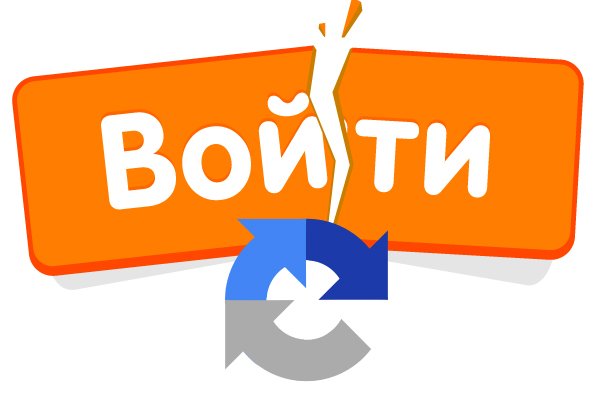 Ссылки на сайты в даркнете