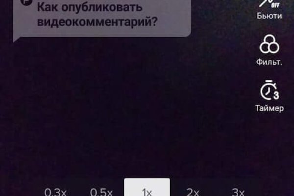 Кракен магазин наркотиков