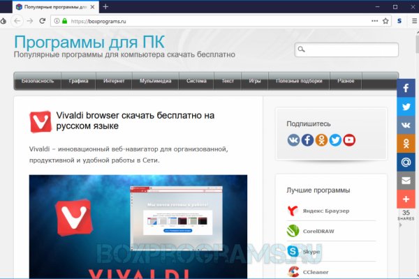 Кракен маркетплейс купить порошок