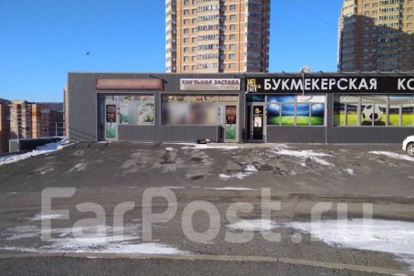 Kraken оригинальная ссылка