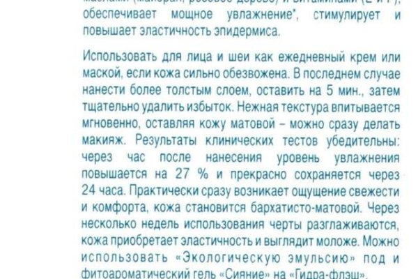 Купить героин в москве