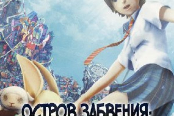 Кракен зеркало прокатис