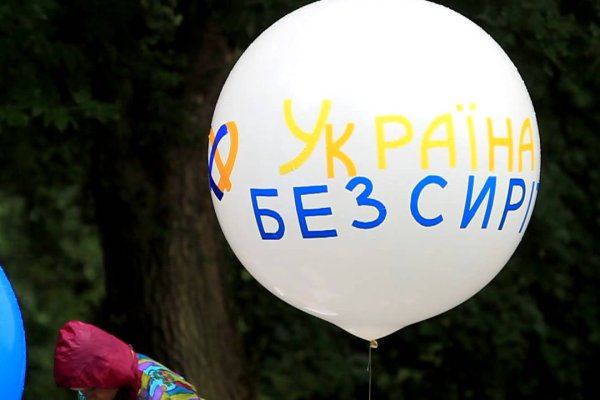 Kraken зеркало krakentor site