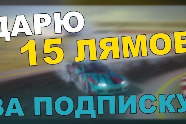 Сайты с наркотиками