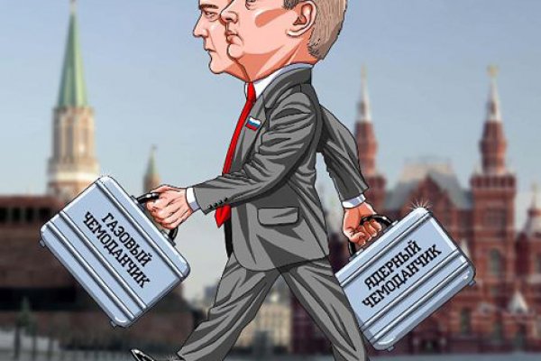 Кракен даркнет 2krnmarket