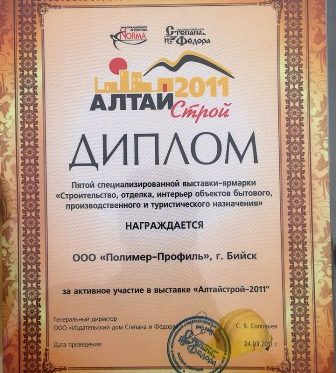 Кракен питер