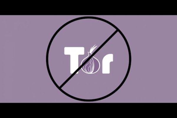 Как попасть на кракен с айфона