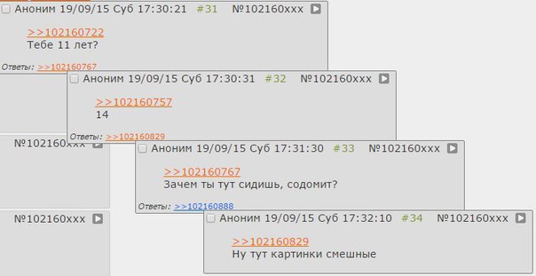 Ссылки на кракена и на мегу