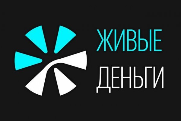 Kraken tor зеркало