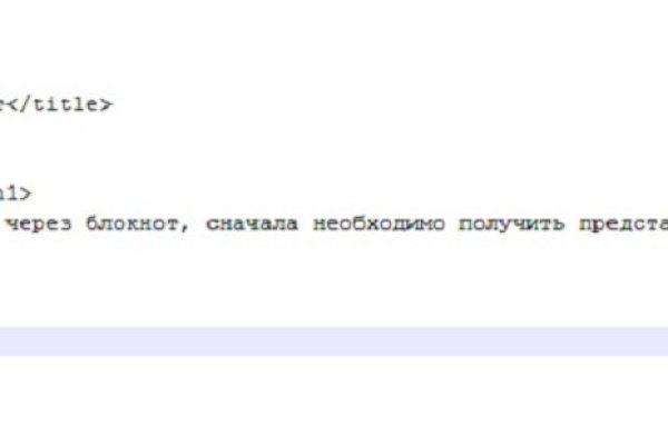 Ссылка кракен зеркало тор