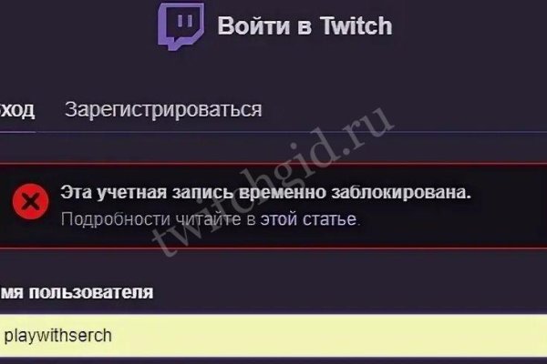 Кракен маркетплейс про