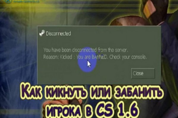 Кракен найти сайт