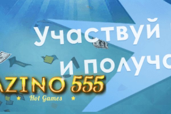 Кракен дарк шоп