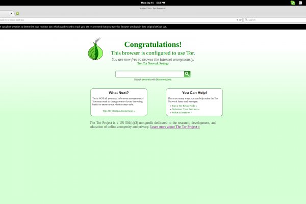 Кракен kr2web in