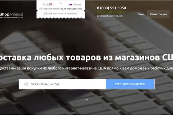 Кракен рабочее на сегодня сайт
