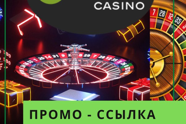 Кракен короткая ссылка