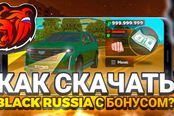 Kraken зеркало krakens13 at