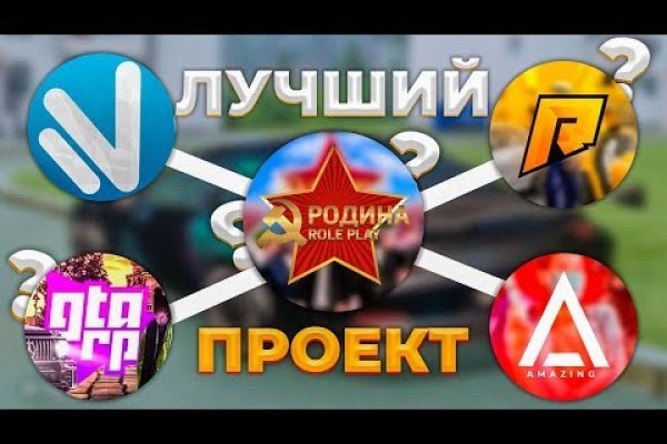 Зеркало кракен дарк