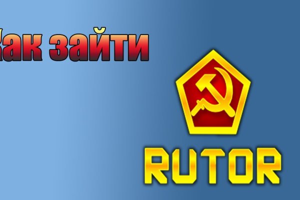 Кракен 22
